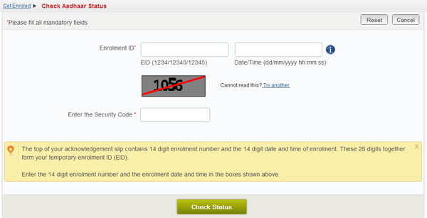 Check aadhar status online