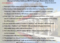 indian railways new resevation changes