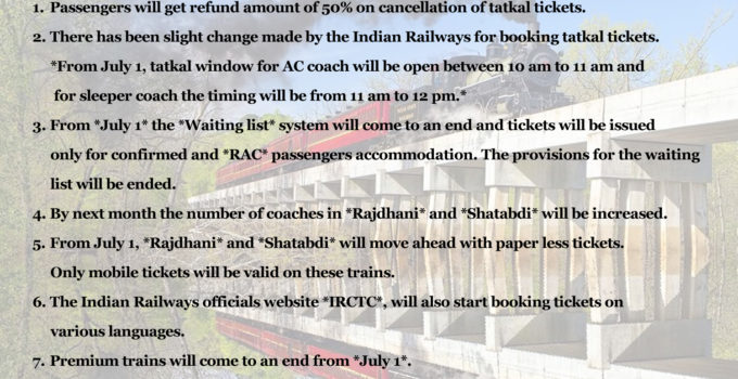 indian railways new resevation changes